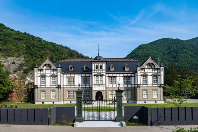足尾銅山記念館
